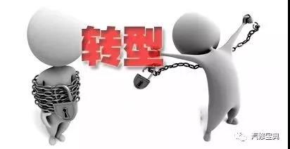 微信图片_20180118095314.jpg
