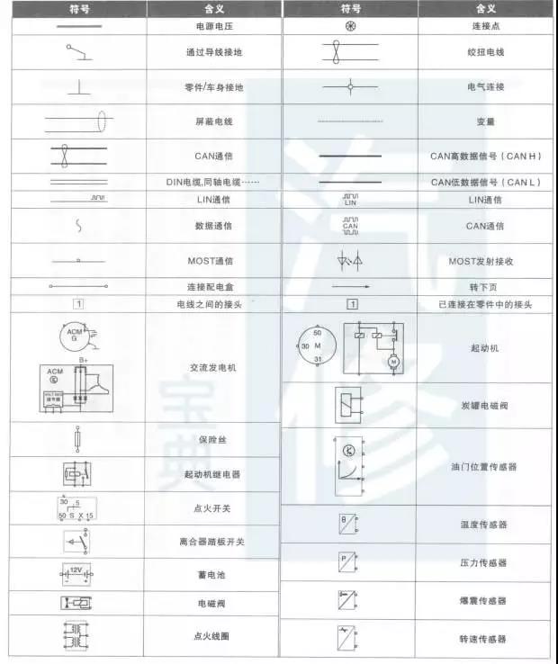 微信图片_20180313154620.jpg