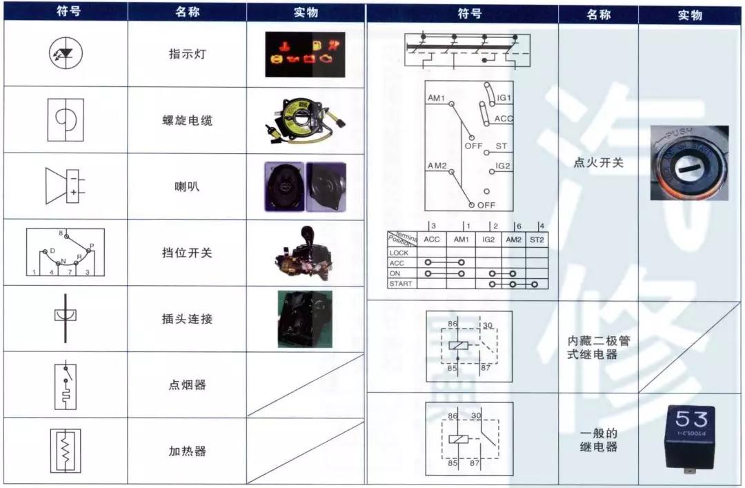 微信图片_20180313154623.jpg