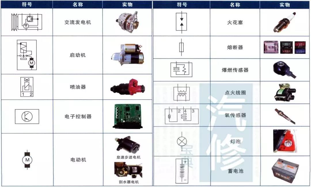 微信图片_20180313154626.jpg