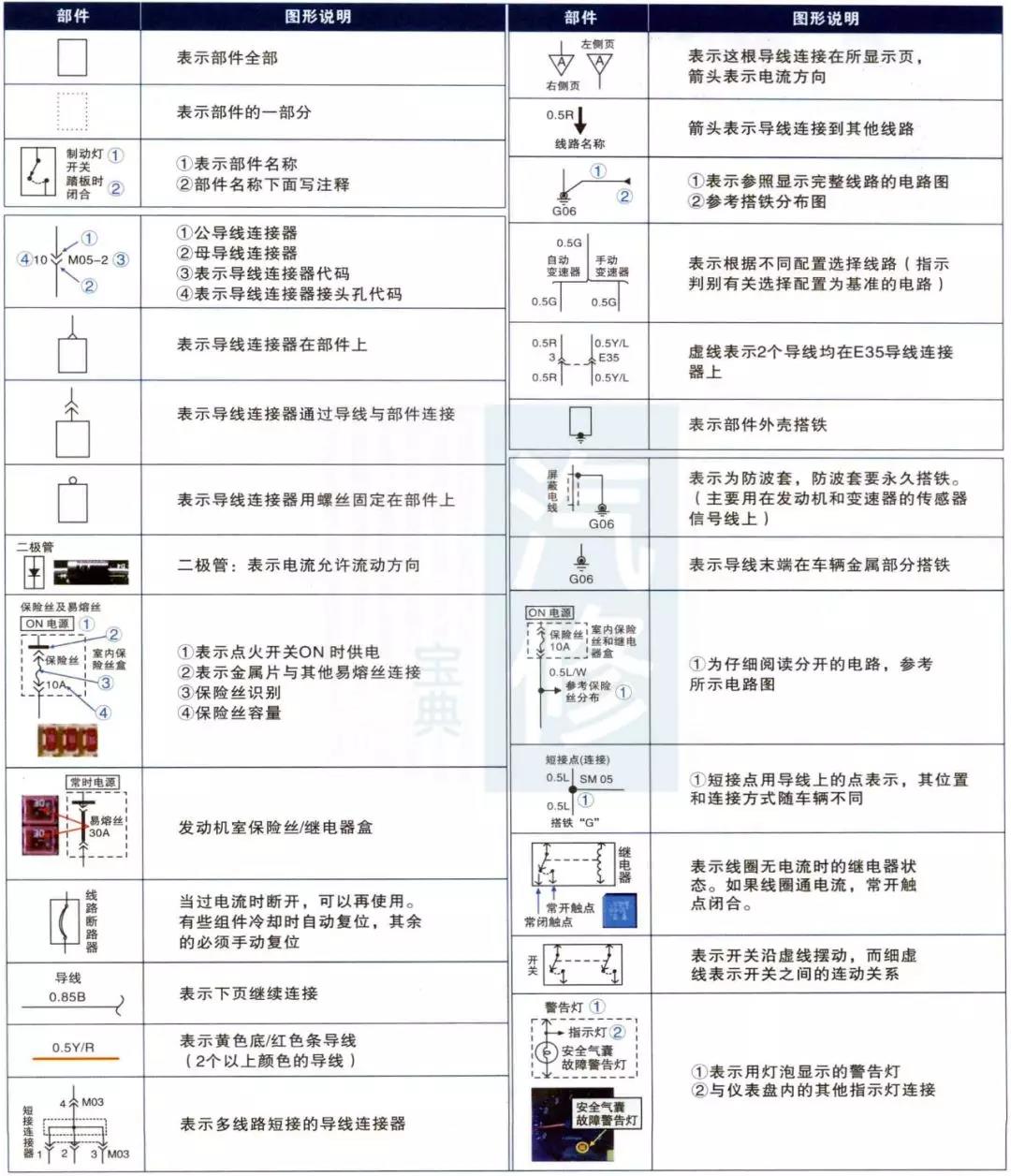 微信图片_20180313154628.jpg