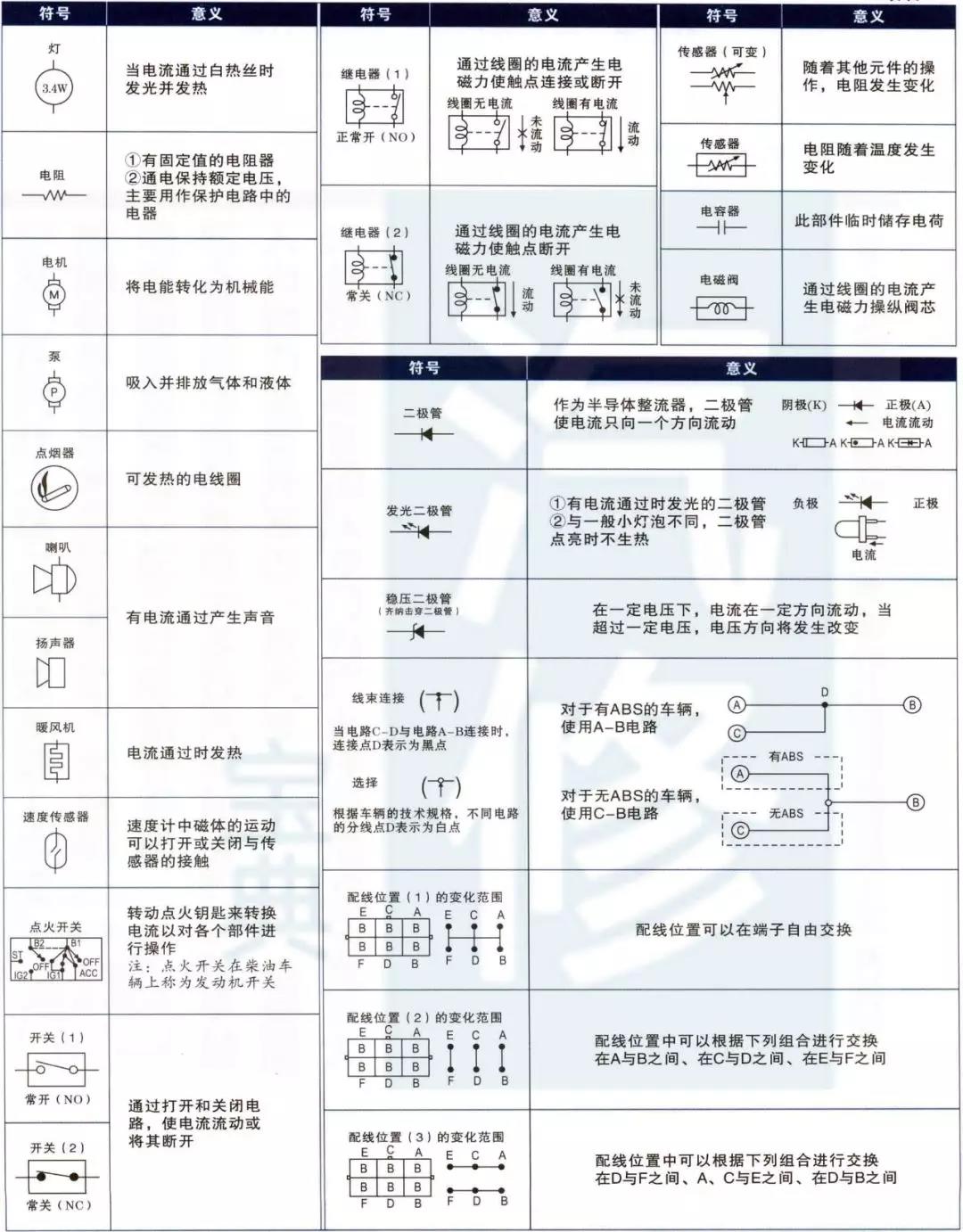 微信图片_20180313154631.jpg