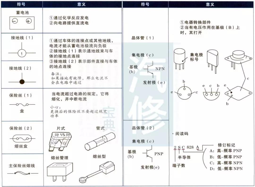 微信图片_20180313154634.jpg
