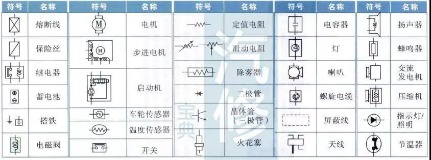 微信图片_20180313154637.jpg