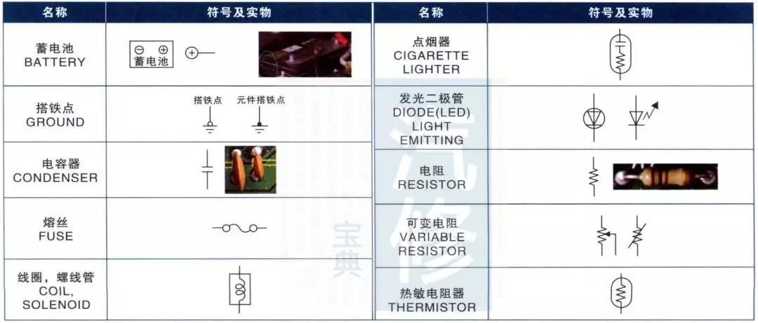微信图片_20180313154642.jpg