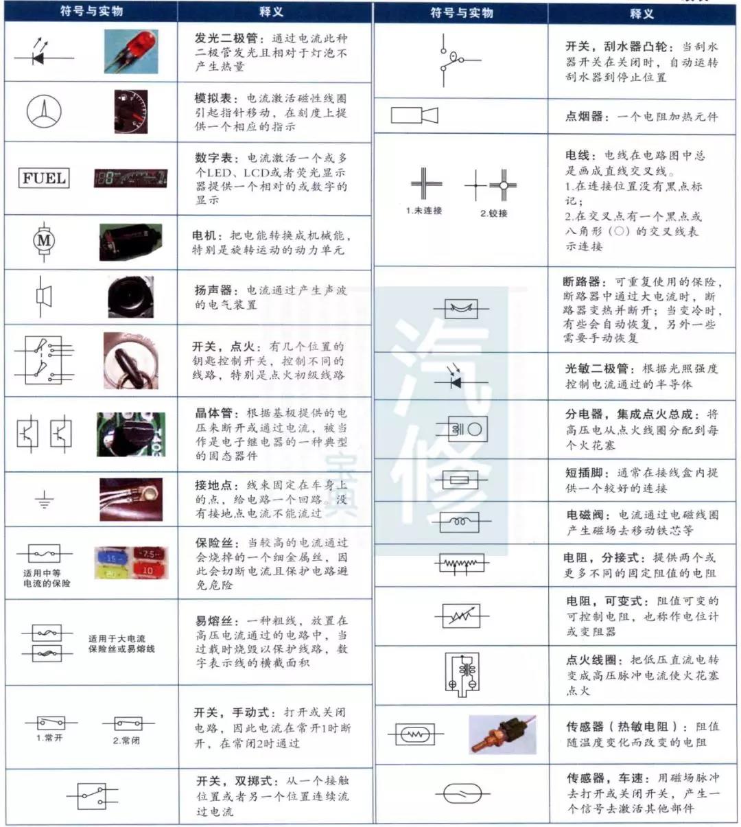 微信图片_20180313154645.jpg