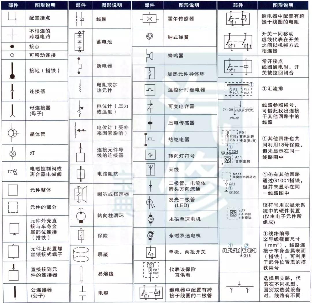 微信图片_20180313154653.jpg