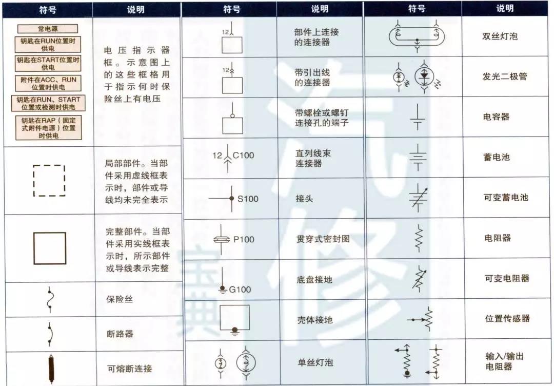 微信图片_20180313154700.jpg