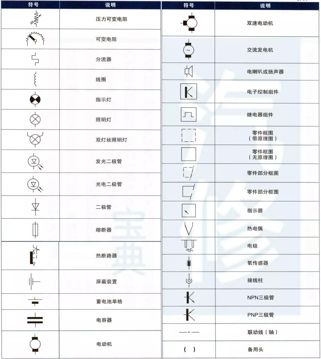 微信图片_20180313154703.jpg