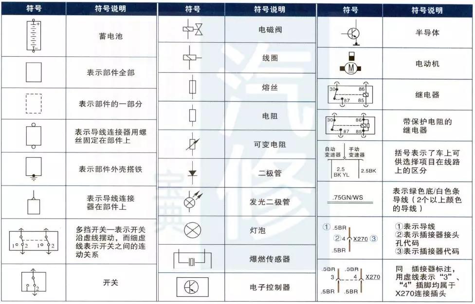 微信图片_20180313154708.jpg