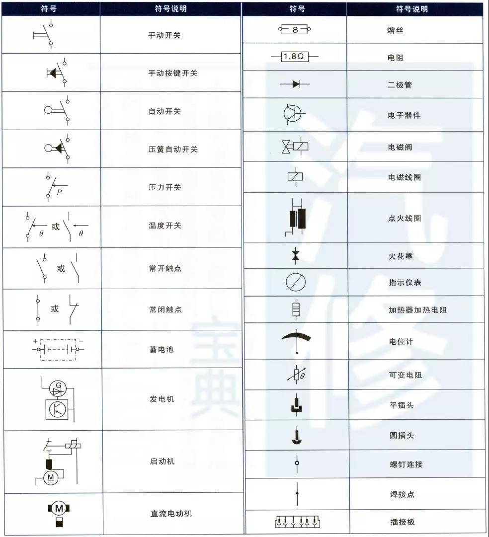 微信图片_20180313154711.jpg