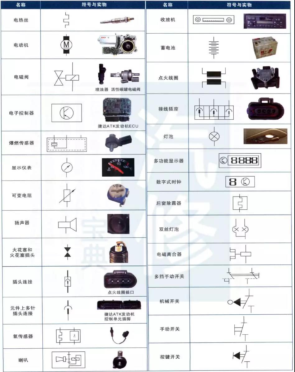 微信图片_20180313154713.jpg