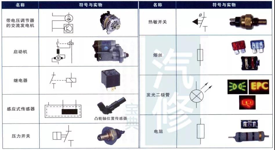 微信图片_20180313154726.jpg