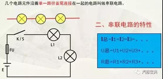 微信图片_20180313150220.jpg
