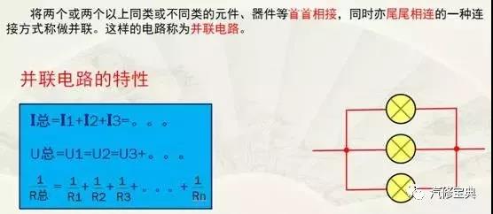 微信图片_20180313150217.jpg