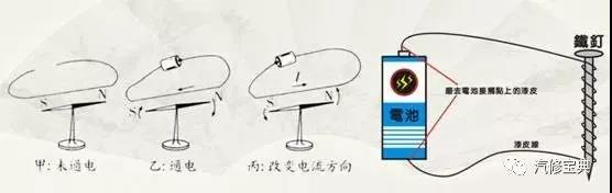 微信图片_20180313150207.jpg