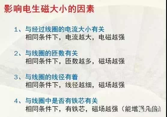 微信图片_20180313150205.jpg