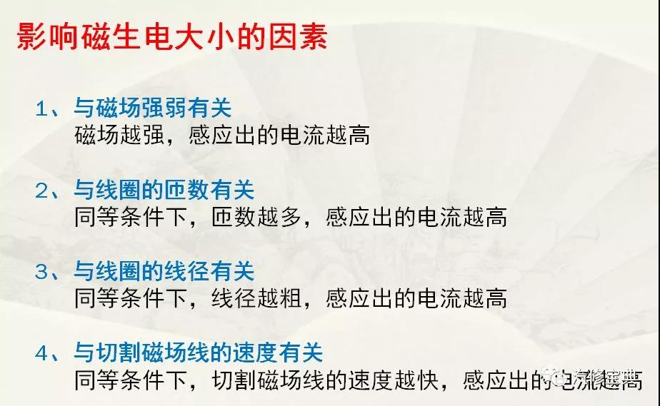 微信图片_20180313150154.jpg