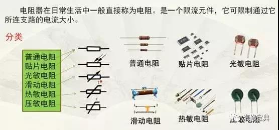 微信图片_20180313150123.jpg