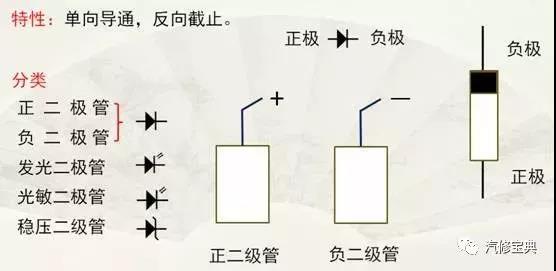 微信图片_20180313150118.jpg