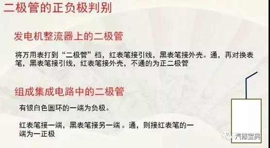 微信图片_20180313150115.jpg