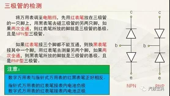 微信图片_20180313150106.jpg
