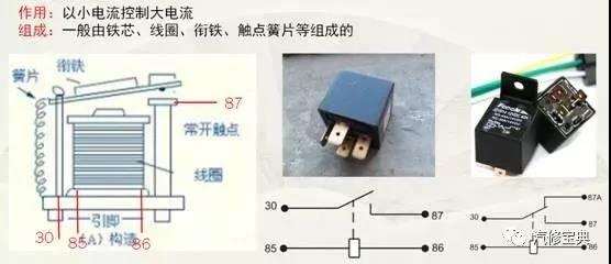 微信图片_20180313150100.jpg