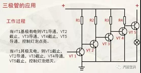 微信图片_20180313150103.jpg