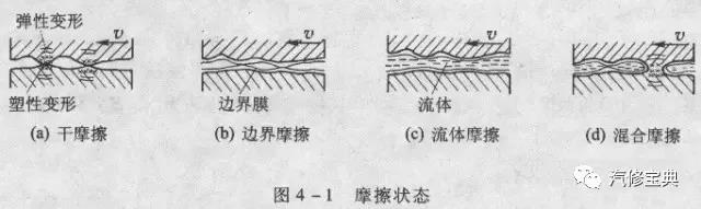 微信图片_20180313153033.jpg