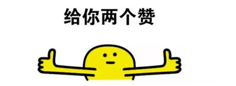 QQ截图20180516123209.png