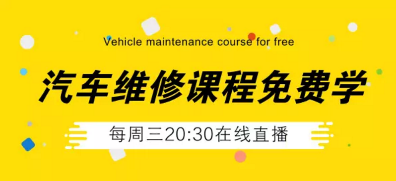 QQ截图20180516123713.png