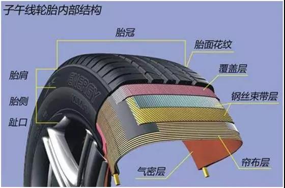 微信图片_20180116105241.jpg