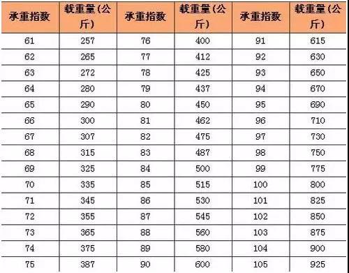 微信图片_20180116105301.jpg