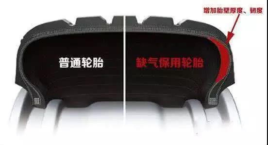 微信图片_20180116105344.jpg