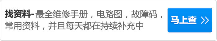 马上查(3).png