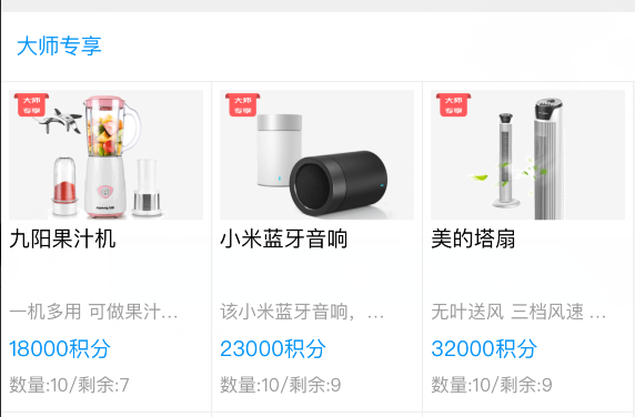 1534245296354236.png 000.png