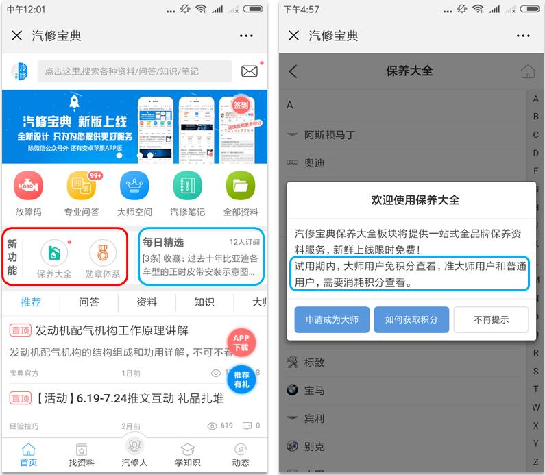 1534300710587010.jpg 1.jpg