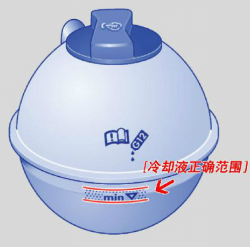 发动机说：高温来袭，你高我也高！1018.png