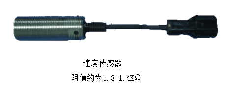 电涡流缓速器1153.png