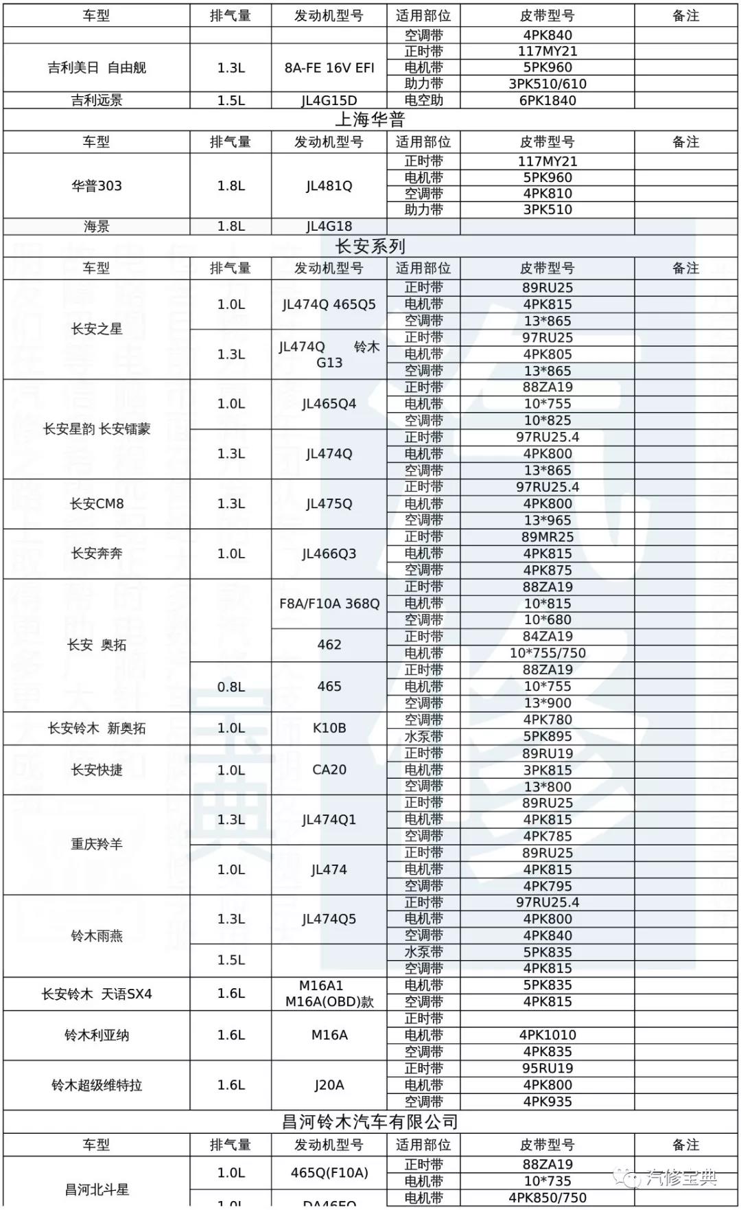 微信图片_20180822183100.jpg