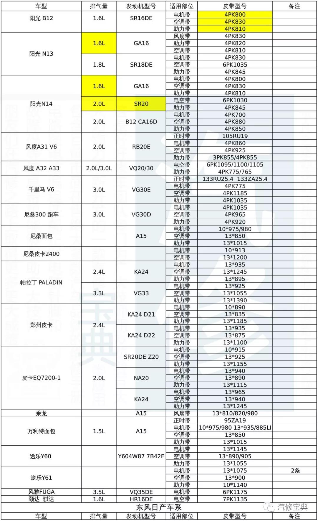 微信图片_20180822183152.jpg