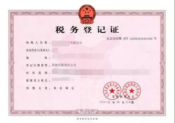 0微信图片_20180822183948.jpg