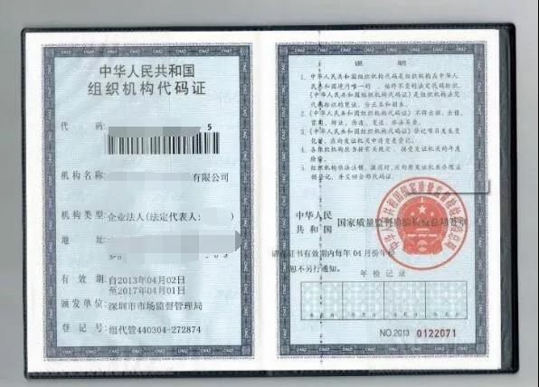 0微信图片_20180822183955.jpg
