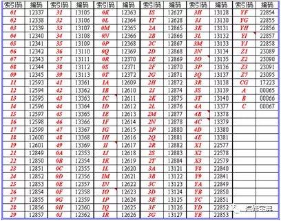 微信图片_20180823105850.jpg