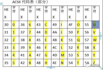 微信图片_20180823105846.jpg