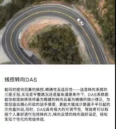 微信图片_20180823112658.jpg