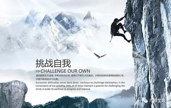 微信图片_20180823151233.jpg