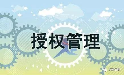 微信图片_20180823151305.jpg