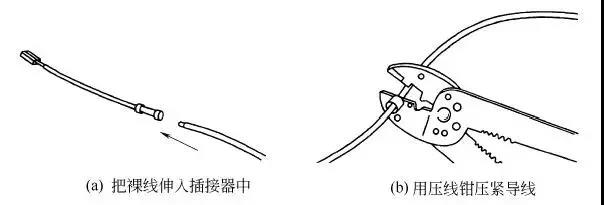 微信图片_20180823155830.jpg