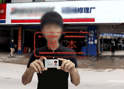 备选方式@2x.png